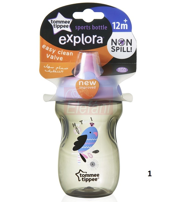Tommee Tippee Explora Sport itatópohár #300ml Tommee Tippee Explora Sport itatópohár #300ml