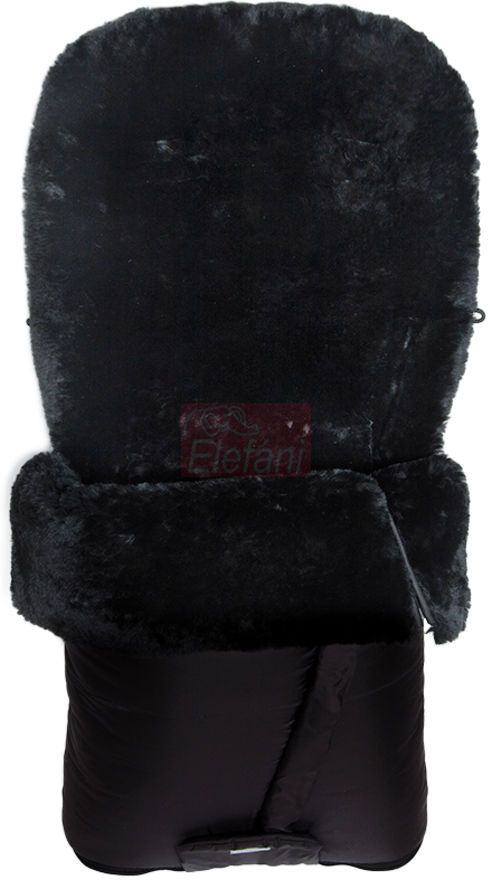 Fillikid Bundazsák Bárányszörme #5703-06 Fillikid Bundazsák Bárányszörme #5703-06
