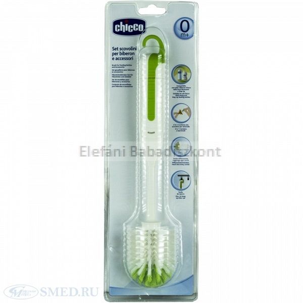 Chicco Cumisüveg és cumi mosókefe Chicco Cumisüveg és cumi mosókefe