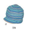 Sterntaler Babasapka #1531412 Sterntaler Babasapka #1531412