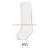 Sterntaler baba harisnya #8601430 Sterntaler baba harisnya #8601430