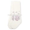 Sterntaler baba harisnya 1db #86104 Sterntaler baba harisnya 1db #86104