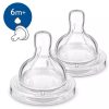 Philips AVENT Etetőcumi Y vágású #2db Philips AVENT Etetőcumi Y vágású #2db