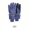 Sterntaler Babakesztyű #4331403 Sterntaler Babakesztyű #4331403