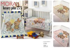 Mora Lux Plus Baby 275 babapléd 80x110cm #02 Beige