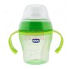 Chicco Soft Cup szilikon csőrös itató 200 ml #zöld