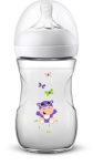 Philips Avent Natural cumisüveg 260ml (Viziló) #SCF070/22 Philips Avent Natural cumisüveg 260ml (Viziló) #SCF070/22
