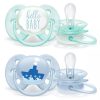 Philips Avent Ultra soft játszócumi (Fiús) #SCF222/01