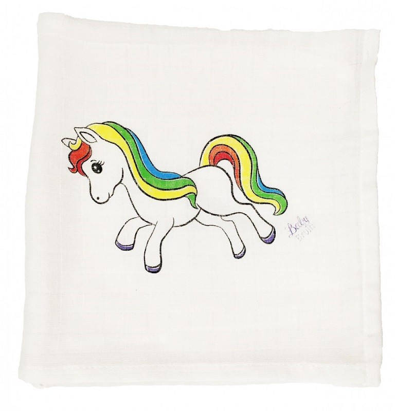 Image of Babybruin Nagymintás textilpelenka #2db